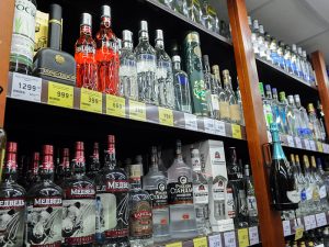 минимальные розничные цены на водку